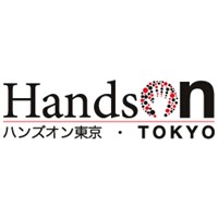 Hands On Tokyo