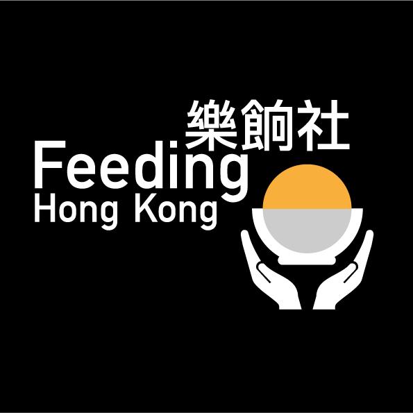 Feeding Hong Kong