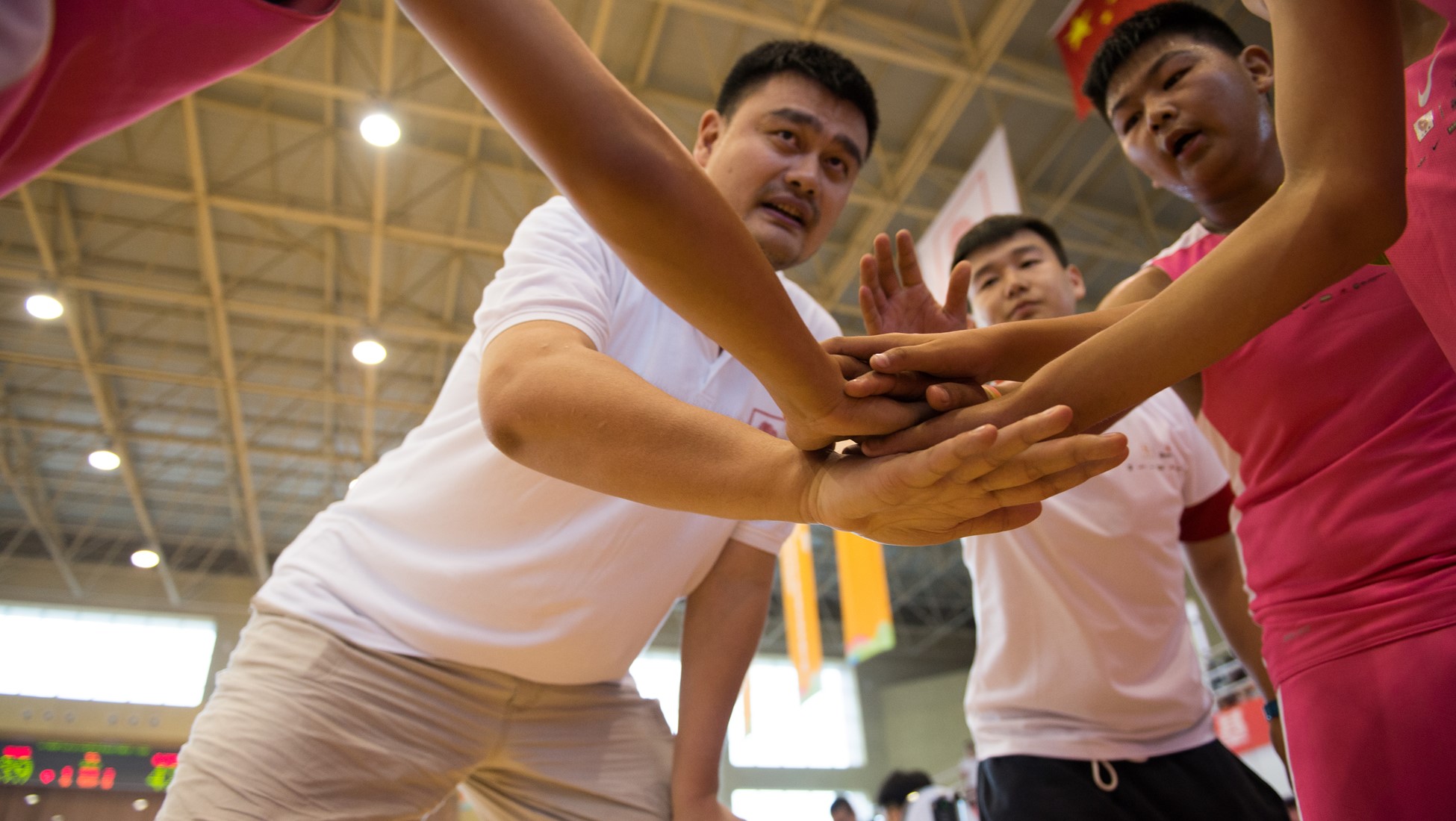 Yao Foundation