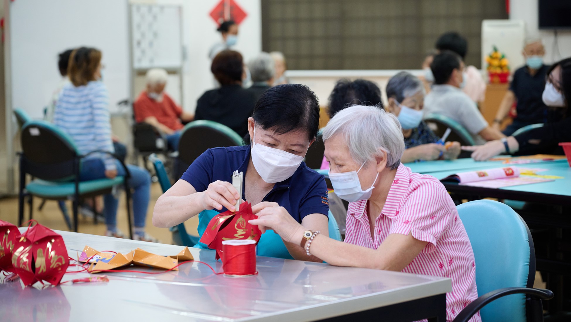 Yong-en Care Centre