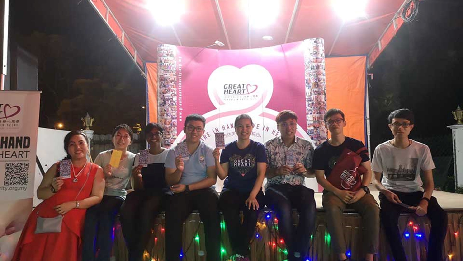 Great Heart Charity Association